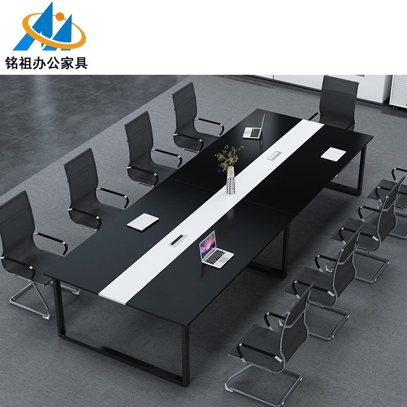 大型會(huì)議桌